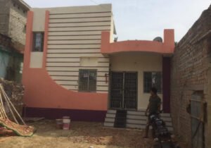 Individual Home